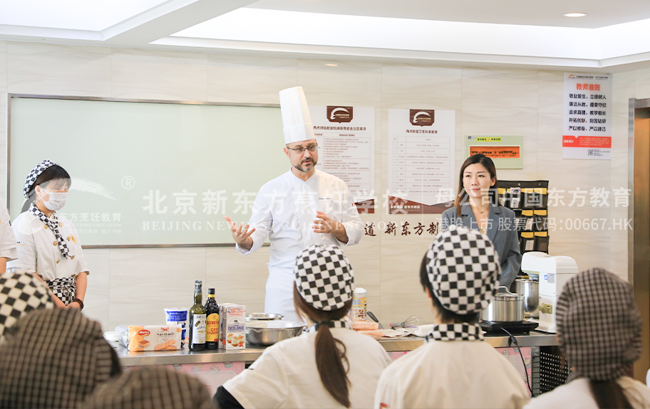 sm小骚狗北京新东方烹饪学校-学生采访